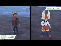 【1周目】ポケモンセンター・カレー禁止プレイ【ボナンザ】＃ポケモンシールド＃概要欄参照