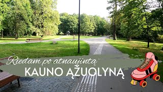 Riedam po atnaujintą Kauno Ąžuolyno Parką | Sutikome unikalų lankytoją