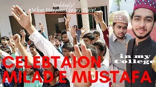 Mehfil E Milad In Our College/Abdulah Zubair/hamza shahzad Qadri/pakistani Vlogger