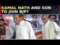 Suspense Continues | M.P. Congress Chief Denies Speculations | Digvijay Singh Reacts To Rumours