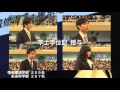 平成25年度東京電機大学大学院修了式・東京電機大学卒業式