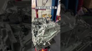 金鑫汽車專業變速箱