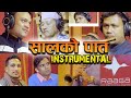 सालको पातको टपरी Salko patko Tapari  Instrumental Version By Ashish Aviral || Basanta Thapa ||