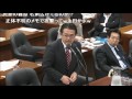 【面白国会中継】民進党・篠原孝が名刺の整理整頓で時間の有効活用