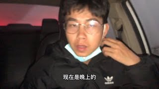 滴滴小哥完单以后输入过路费，又出岔子了，下次一定要长记性！