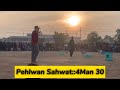 akhara bugder jada challenge akhara pehlwan junaid u0026 pehlwan sahwat pehlwan nadim official