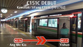 [DEBUT] SMRT C151C [701/702] First Revenue Svc Trip: Ang Mo Kio → Yishun