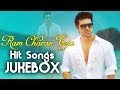 Ram Charan Teja Telugu Hit Songs || Jukebox
