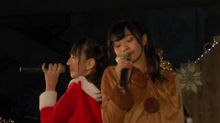 KOBerrieS♪「恋のパティシエール」@ドイツ・クリスマスマーケット大阪2018