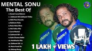 The Best Of Mental Sonu  || Sambalpuri Song 2022 || Vol - 1 || Tk Music Official