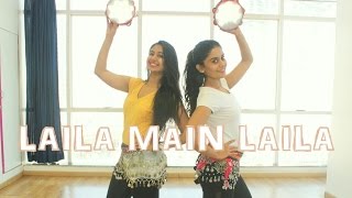 Laila Main Laila | Raees | BOLLYWOOD | Naach Choreography #Dancelikelaila