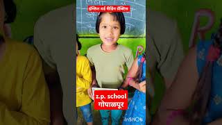 मिशन जरेवाडी.इंग्रजी शब्द वाचन.       z.p. p. school Gopalpur.