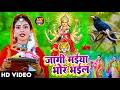 LIVE : न्यू भक्ति नानस्टॉप गाने | देवी गीत 2024 | Bhakti Gana | Bhakti Song 2024 | NonStop Devi Geet