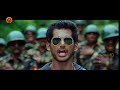 vetadu ventadu full video songs chiguraku veede video song vishal trisha sunaina