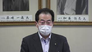 令和2年5月8日松山市長臨時記者会見（緊急事態宣言）