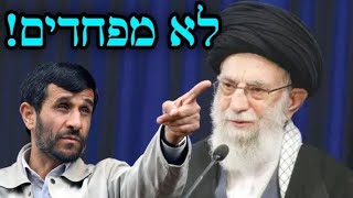 לייב של מוצ\