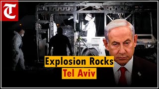 Explosion Destroys Bus Near Tel Aviv | Israeli Police Launch Investigation