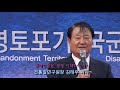 문정권 정말 이래도 되노 김태우