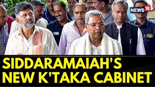 Karnataka Ministers Oath Ceremony | 24 Ministers Take Oath In Karnataka Cabinet Expansion | News18