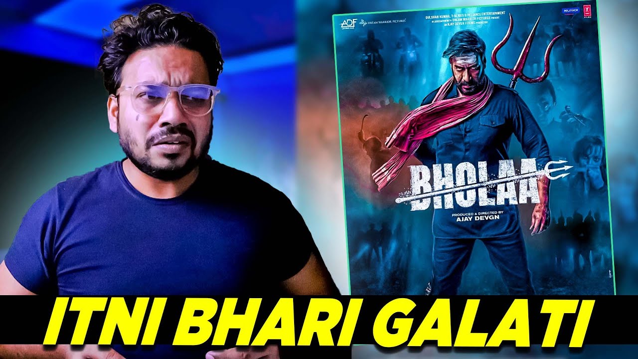 Bholaa Official Trailer Reaction Review By Mr Hero | Ajay Devgn | Tabu ...