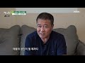 갓 태어난 딸들을 두고 나간 엄마 mbn 230701 방송