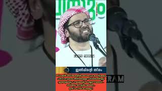 സൂക്ഷിക്കുക!മോശപ്പെട്ട കമന്റുകളും പരിഹാസപ്പെടുത്തുന്ന രീതിയിലുള്ള പരാമർശങ്ങളും എഴുതി വിടുന്നവരോട്..