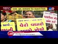 varachha sarthana residents stage protest over water tax hike surat tv9