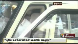 Chidambaram's Campaign in Sivagangai