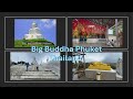 Big Buddha Phuket - Thailand