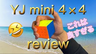 YJ zhilong 4×4 レビュー！