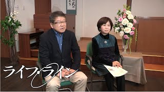 柳瀬洋さん、柳瀬佐和子さん、ユーオーディア管弦楽団・合唱団「インマヌエル 〜 神　われらと共にあり」