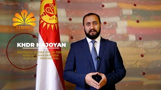 Pirozbaya Seroke Tifaqa Ezdia Khdr Hajoyan Derheqa Ayda Ezid - Ermenistan