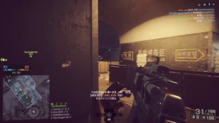 [BF4]里帰り　初見\u0026コメント歓迎－Battlefield 4