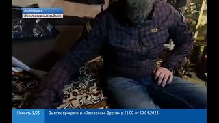 ГРУЗИНИ ПОДОХЛИ  Сборка Шевронов, Трофеи из Украины Те кто сражались