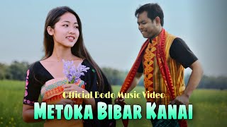 Metoka Bibar Kanai || Official Bodo Music Video || new bodo video 2023 || DKB Official