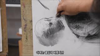 목탄 재료의 이해 2