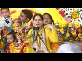 Krishna Janmashtami Bhajan 2024~जया किशोरी जी- श्री कृष्ण जन्माष्टमी स्पेशल भजन #Jayakishori #Bhajan