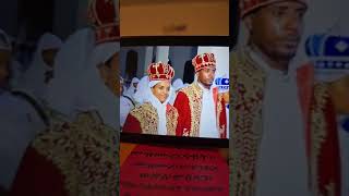 ኣብ ማዓልቲ መድሓኒ ኣለም ዝተዋህበ ኣስተንህሮ።