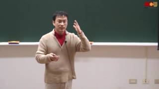 Lec 01 Chapter 1 Introduction (大腦與認知科學介紹)(1/2)