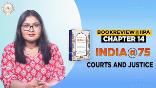 Book Review@IIPA Part 14 l Courts and Justice l Dr Karthik Muralidharan