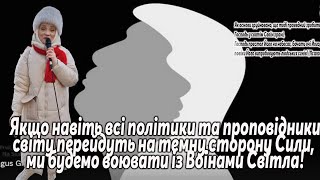 Тріо миротворців: Путін, Трамп та Оксамита. Що робити праведнику, коли не знає, що робити? Страшно😢