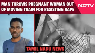 Tamil Nadu News Today | Pregnant Woman Thrown Out Of Moving Train For Resisting Rape In Tamil Nadu