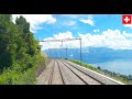 ★ 4K 🇨🇭Geneva - Bern - Lucerne cab ride, speeds up to 200km/h [07.2020]