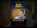 Solat tahajud live - Ustaz Amran