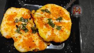 spot idli / ஸ்பாட் இட்லி - இப்படி கூட இட்லி வச்சு பன்னலாம!!! நீங்களும் செஞ்சு பாருங்க