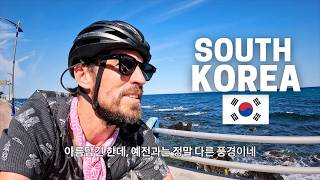 😳 Korea's East Coast is BEAUTIFUL! (Bike Touring Korea #37)