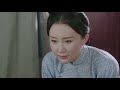 康熙审问将军之女降重罪 小宫女求情成全佳偶 【龙珠传奇 legend of the dragon pearl】chinesedrama