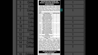 jobs all Punjab BS nursing scale number 17 and 18