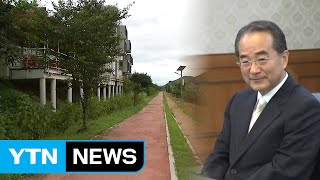 정점 치닫던 롯데 수사 차질 불가피 / YTN (Yes! Top News)