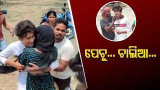 Bhadrak boy excited after getting his missing wife back